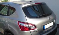 Glasfolien Scheibentnung Bruxsafol Q 14 Nissan Qashqai silber
