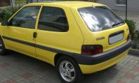 Glasfolien Scheibentnung Bruxsafol TI 600 Citroen Saxo gelb