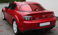 Glasfolien Scheibentnung Bruxsafol Xtreme X-treme rot Mazda RX8 RX-8