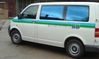 Glasfolien Scheibentnung Foliatec Reflex Blau - VW Transporter T4