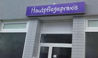 Glasfolien Uwe Rske Auenwerbung Hautpflegepraxis